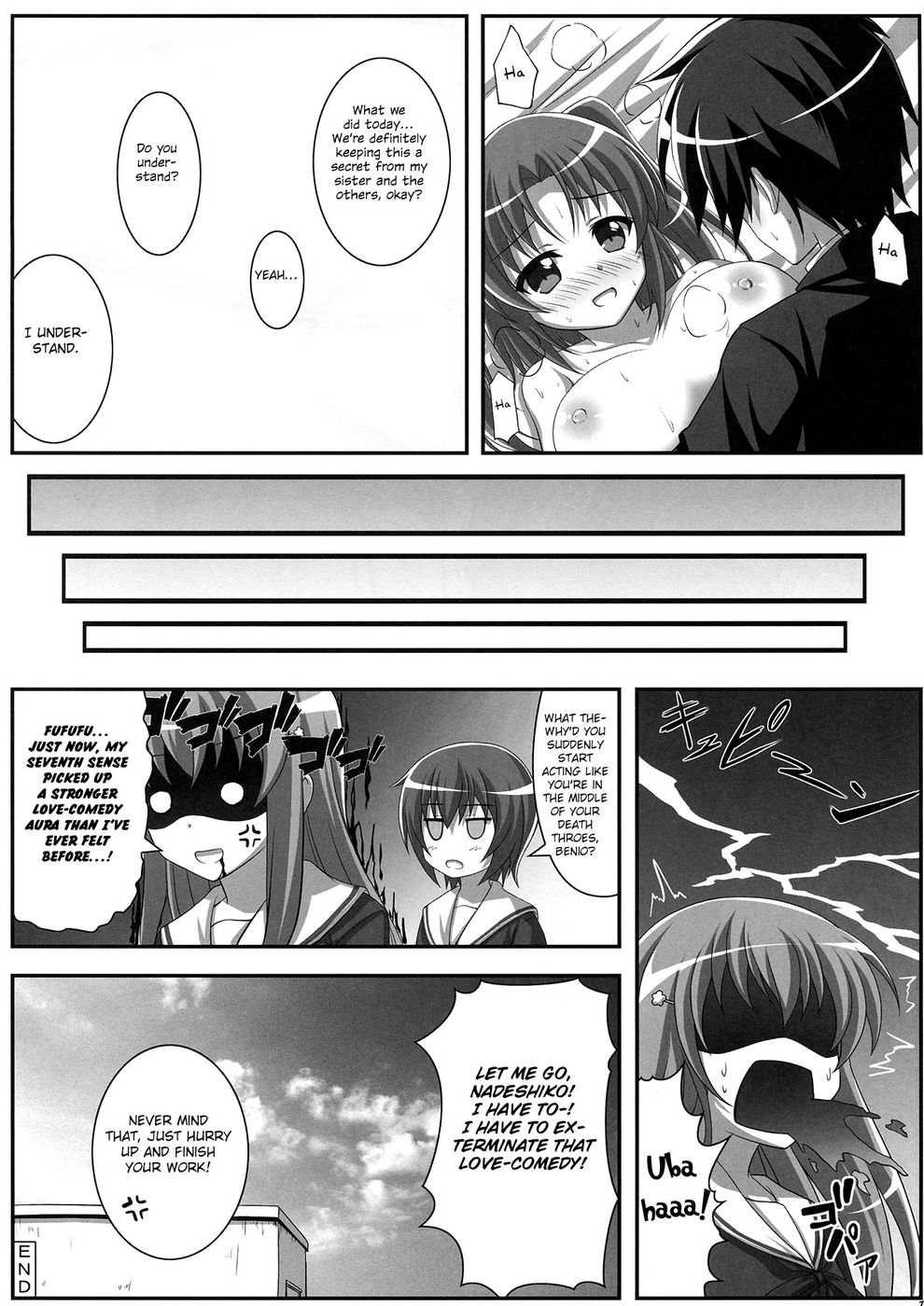 Hentai Manga Comic-Currently Confirming!-Read-11